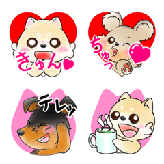 [LINE絵文字] 仔犬のチロとお友達の絵文字の画像