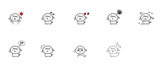 [LINE絵文字]ひつじみたいないぬ①の画像一覧