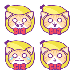 バナにゃん【白目】な絵文字の絵文字メイン画像