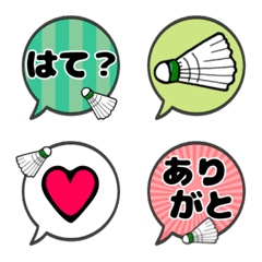 バドミントン絵文字☆デカ文字4の絵文字メイン画像