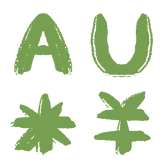 FAUX FERN Letter number symbolsの絵文字メイン画像