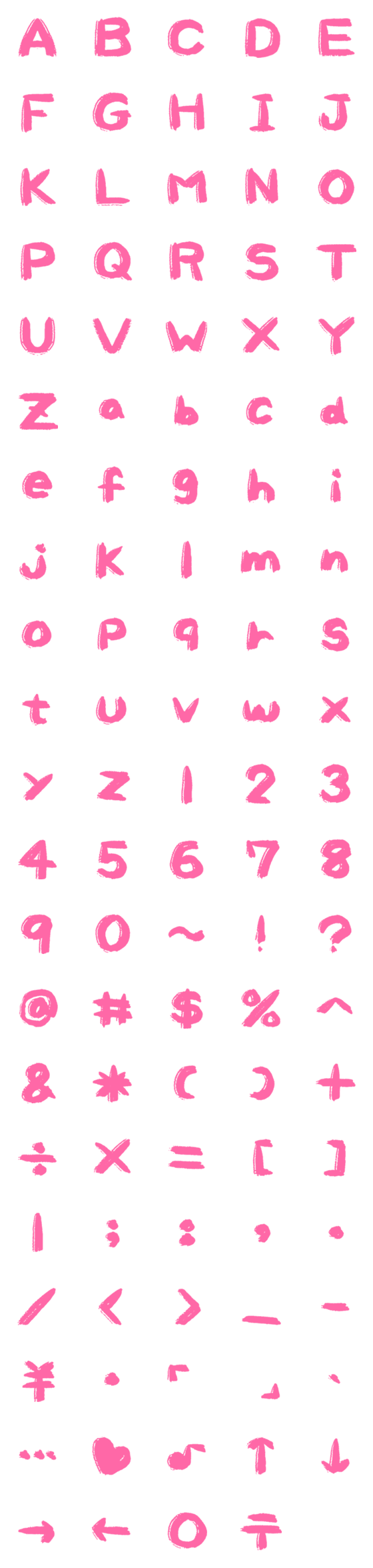 [LINE絵文字]NEON DREAMS Letter number symbolsの画像一覧