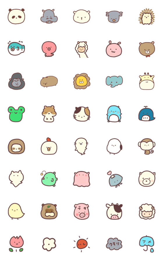 [LINE絵文字]ゆるいどうぶつ絵文字2。の画像一覧