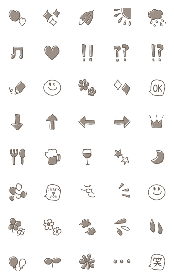 [LINE絵文字]グレージュの大人シンプル絵文字の画像一覧