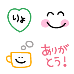 [LINE絵文字] 記号えもじ☆の画像