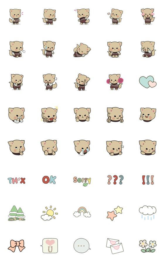 [LINE絵文字]Angry Fox emojiの画像一覧
