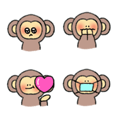 [LINE絵文字] 猿 顔を赤らめる 絵文字の画像