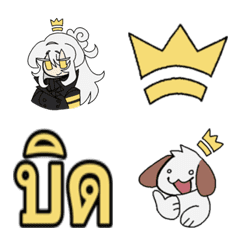 [LINE絵文字] Dawg？？の画像