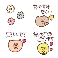 ◎◎あにまる◎◎の絵文字メイン画像