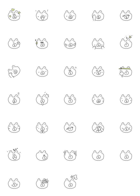 [LINE絵文字]ホワイトベア, シロクマの画像一覧