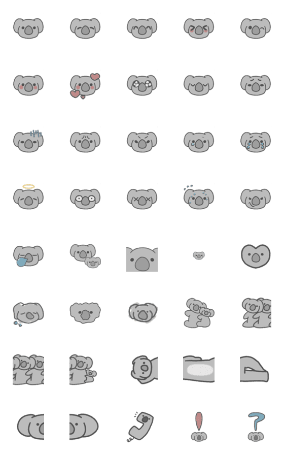 [LINE絵文字]コアラいっぱい絵文字！の画像一覧