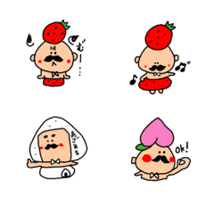 [LINE絵文字] モモおじさんの画像