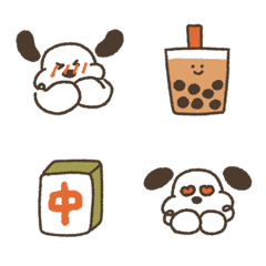 [LINE絵文字] Miku puppy emojiの画像