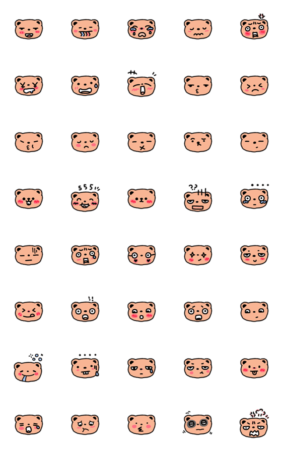 [LINE絵文字]Bear with many emotionsの画像一覧