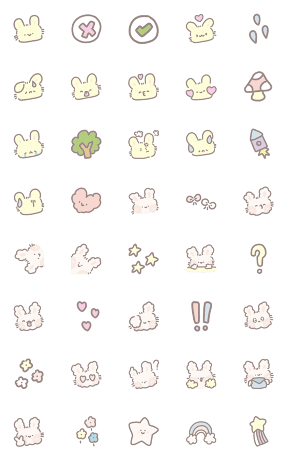 [LINE絵文字]Emoji :cute 1*の画像一覧