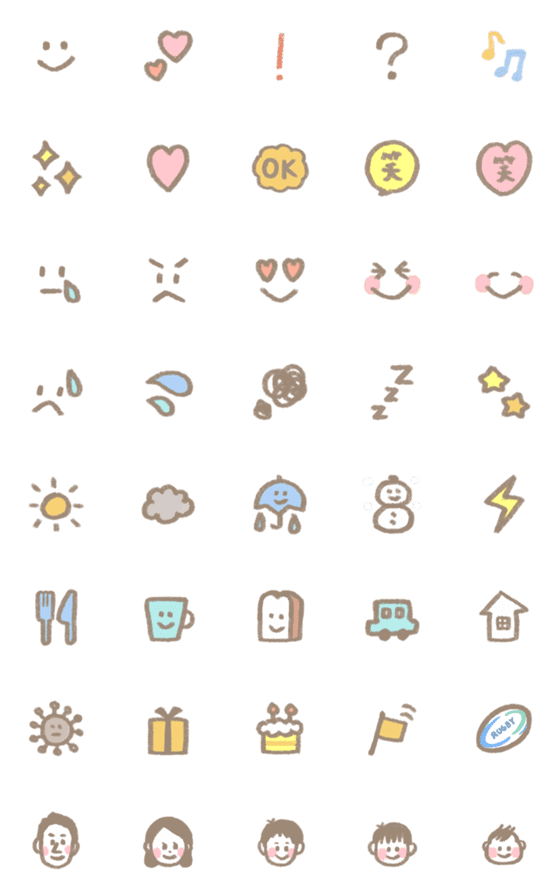 [LINE絵文字]かぞく絵文字2の画像一覧