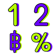 Numbers emoji : green purple  lovelyの絵文字メイン画像
