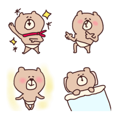 [LINE絵文字] ⚪︎今日も履いてますよ⚪︎の画像