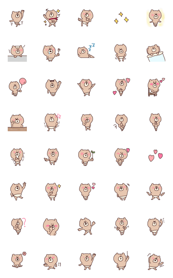 [LINE絵文字]⚪︎今日も履いてますよ⚪︎の画像一覧