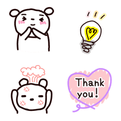 [LINE絵文字] 『くまくま』絵文字 3の画像