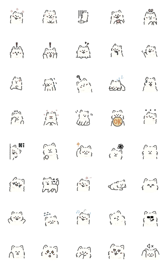 [LINE絵文字]セレニティはサモイドですの画像一覧