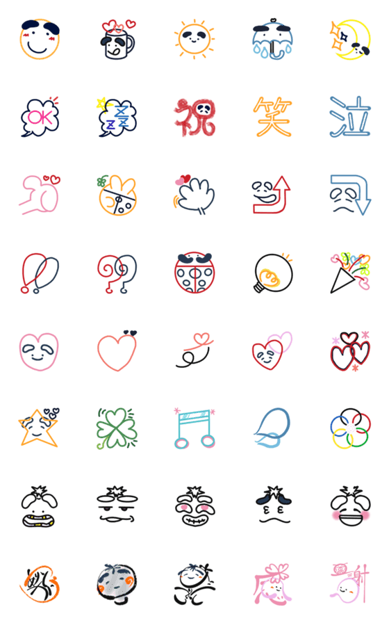 [LINE絵文字]ござる。大人かわいいさむらい絵文字。の画像一覧