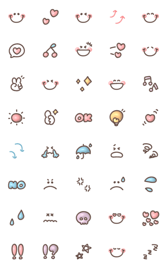 [LINE絵文字]シンプル絵文字 ぷっくりの画像一覧