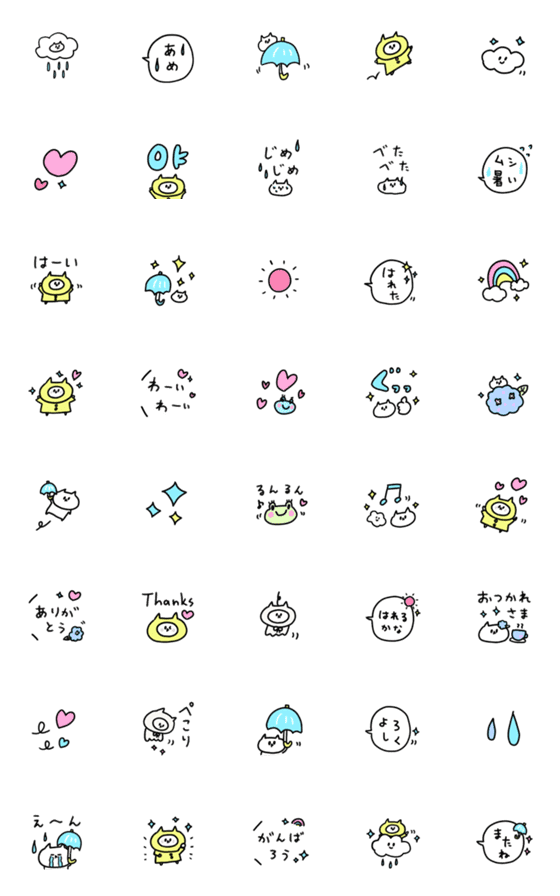[LINE絵文字]梅雨のゆるっとねこねこゆーるの画像一覧