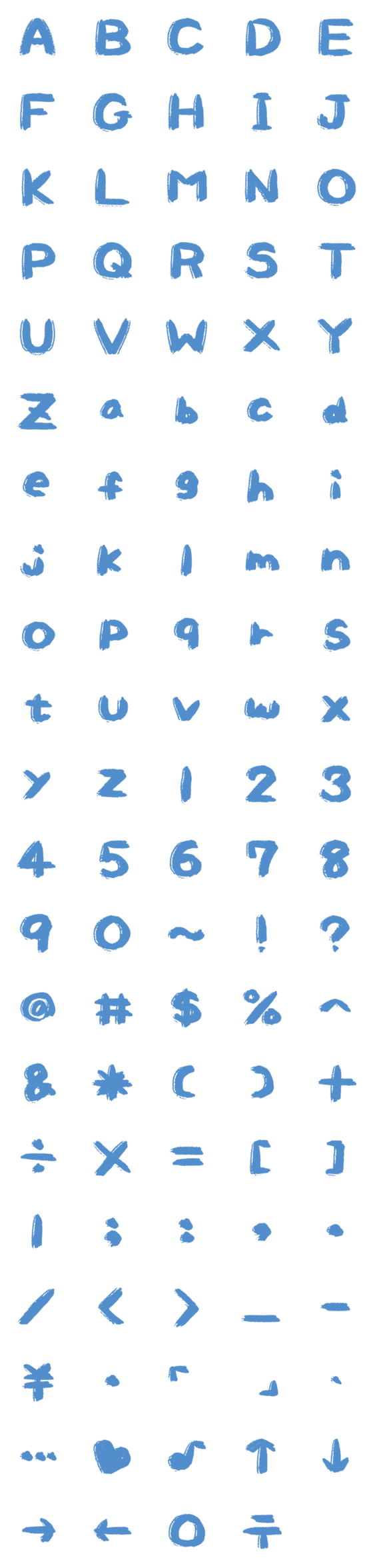[LINE絵文字]HELLO BLUE Letter number symbolsの画像一覧