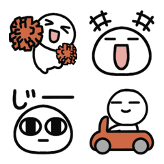 [LINE絵文字] ■敬語⭐︎コミカル⭐︎白いやーつ2(静止版)の画像