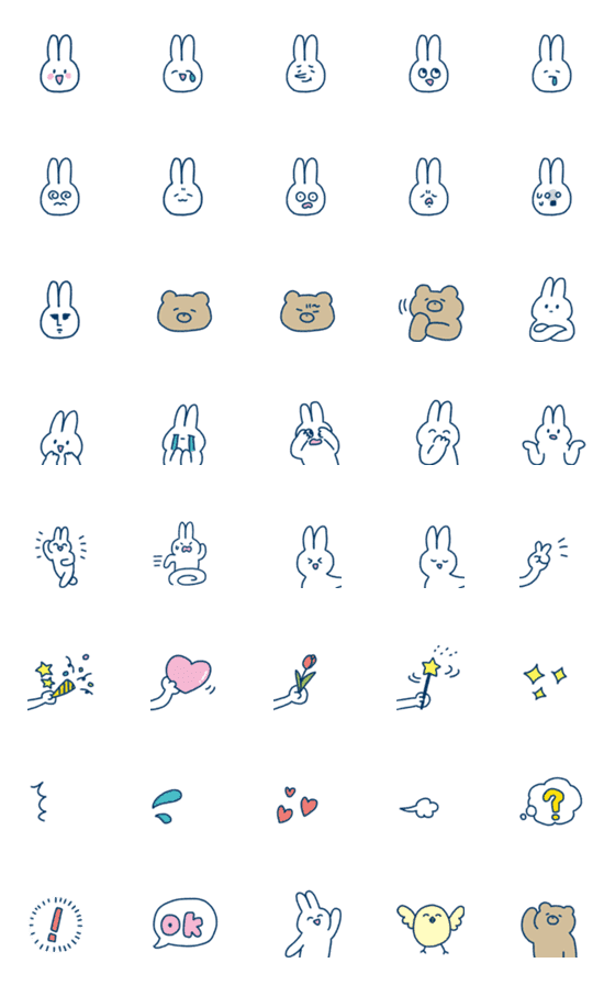 [LINE絵文字]うさちゃんと家族の画像一覧