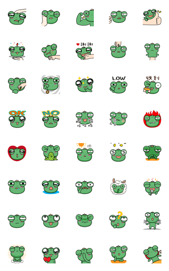 [LINE絵文字]Wawaking show offの画像一覧