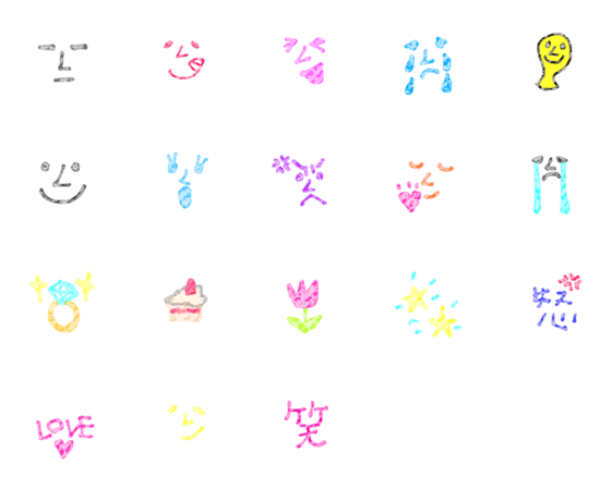 [LINE絵文字]NIJIMIシンプル絵文字の画像一覧