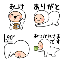[LINE絵文字] タイツまるのシュールな絵文字の画像