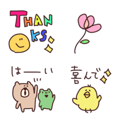 [LINE絵文字] 【毎日活躍できちゃうset】の画像