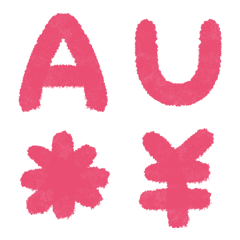 [LINE絵文字] ONE MILLION LIKES Letter number symbols2の画像