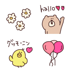 [LINE絵文字] ●⚪︎happy emoji⚪︎●の画像