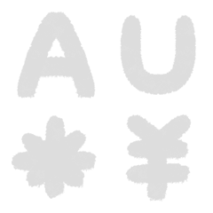 [LINE絵文字] QUARTZ Letter number symbols2の画像