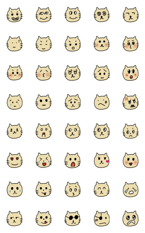 [LINE絵文字]Kitten kaomojiの画像一覧