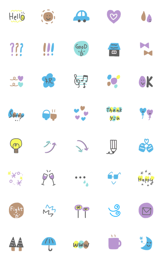 [LINE絵文字]大人かわいく☆シックな色味の絵文字の画像一覧