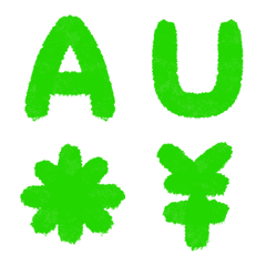 [LINE絵文字] LIMEWIRE Letter number symbols2の画像