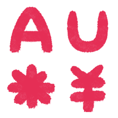 [LINE絵文字] ZENON RUBY Letter number symbols2の画像