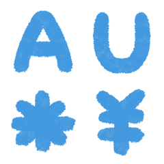 [LINE絵文字] YES WE CYAN Letter number symbols2の画像