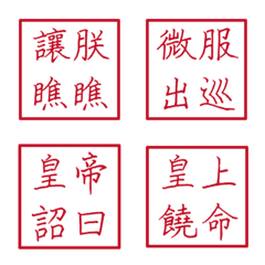 [LINE絵文字] Commonly used phrases in the couの画像