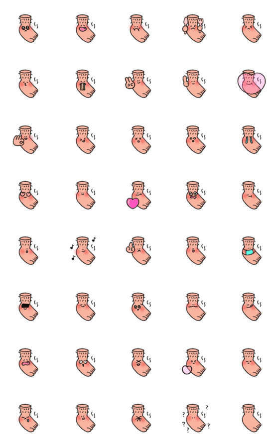 [LINE絵文字]つま先 爪先 つまさき 顔を赤らめる 絵文字の画像一覧