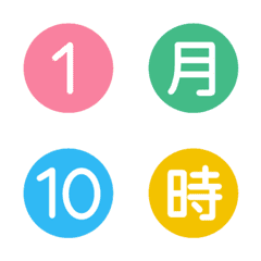 [LINE絵文字] 数字にまつわるエトセトラ★絵文字 29の画像
