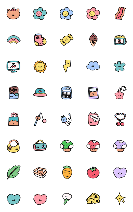 [LINE絵文字]CuteCute4の画像一覧