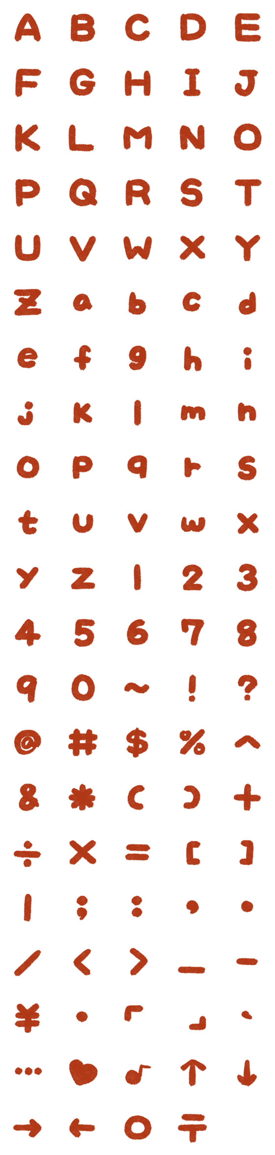 [LINE絵文字]OPRAH'S COUCH Letter number symbols2の画像一覧