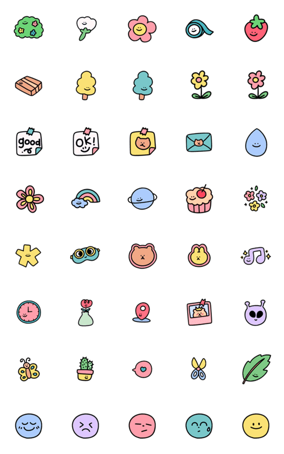[LINE絵文字]CuteCute7の画像一覧