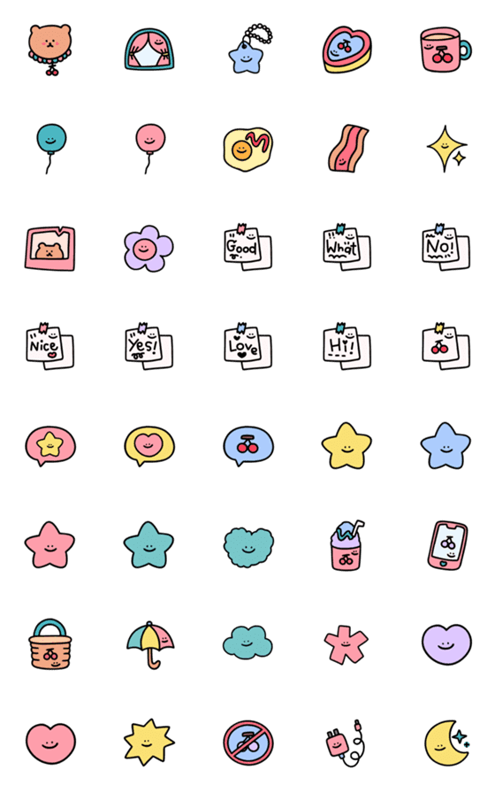 [LINE絵文字]CuteCute5の画像一覧